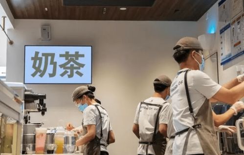 新茶飲與傳統咖啡品牌競相開新概念店，營利性民辦職業技能培訓機構迎機遇