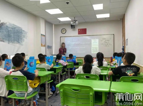 莆田營利性民辦職業(yè)技能培訓機構(gòu)的轉(zhuǎn)型之路 實地探訪后的觀察與思考