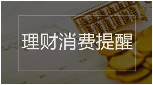 國務(wù)院最新提醒 職業(yè)資格證與這兩項減負紅利掛鉤