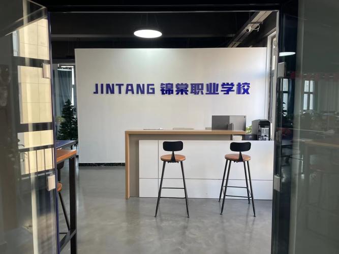 營利性民辦職業(yè)技能培訓機構(gòu)線上輔導平臺盤點與排名分析