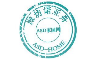 青州市仁愛兒童康復中心 以仁愛之心，育職業(yè)之能