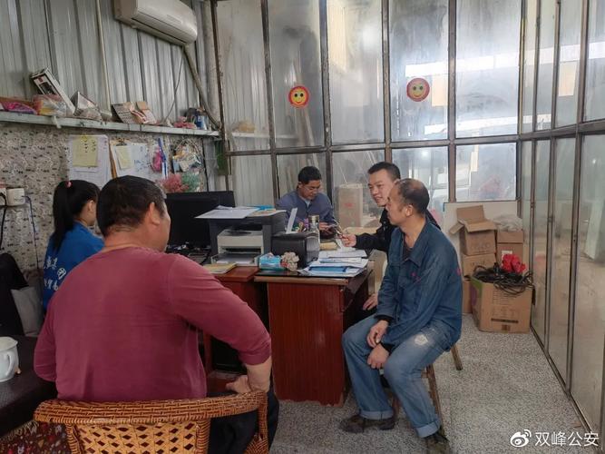 五百民警"變身"老師上講臺 這個課堂關(guān)乎群眾的"錢袋子"