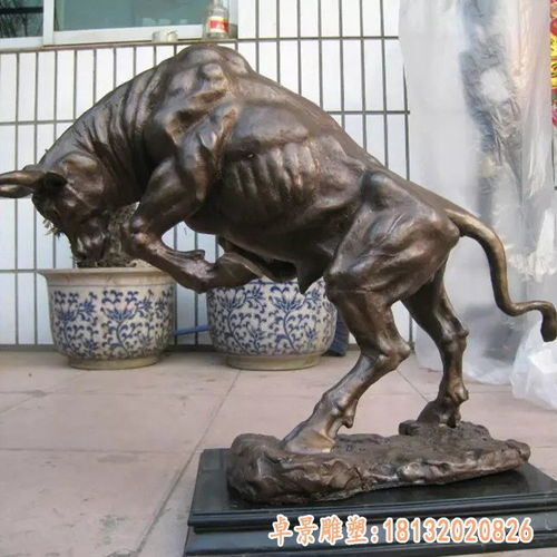 匠心鑄魂 臥牛銅雕塑與天水鍛銅牛、鐵雕的藝術(shù)之美