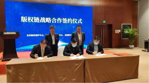 龍?jiān)磾?shù)字傳媒集團(tuán)亮相數(shù)博會(huì) 以新內(nèi)容、新模式、新服務(wù)引領(lǐng)數(shù)字文化創(chuàng)意產(chǎn)業(yè)